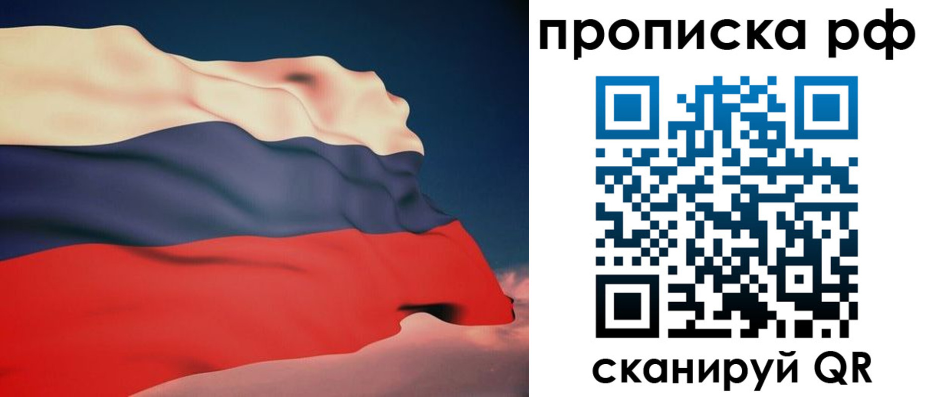 форма 3 в Марксе
